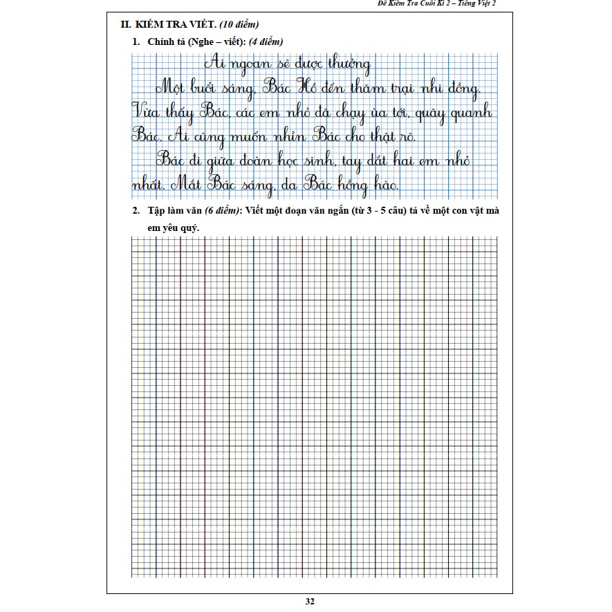 Sách Đề Kiểm Tra Tiếng Việt 2 Học Kì 2 (1 cuốn)