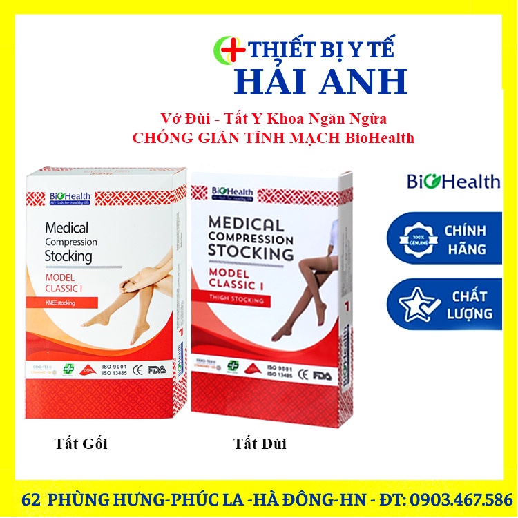 Vớ Đùi - Tất Y Khoa Ngăn Ngừa CHỐNG GIÃN TĨNH MẠCH BioHealth Classic I AG Màu da - CHÍNH HÃNG