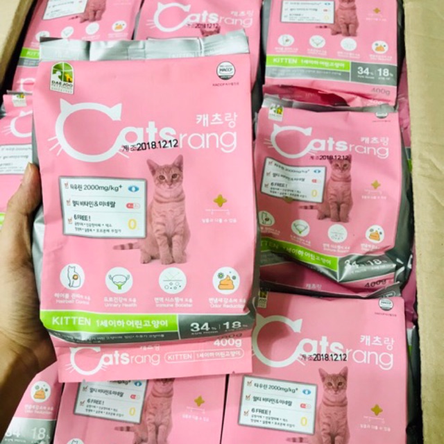 Hạt Catsrang Kitten Gói 400g - Thức Ăn Cho Mèo Con dưới 12 Tháng Tuổi