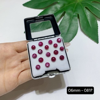 Mặt Đá Ruby Nam Phi Size Tròn 6-10mm Mới Về