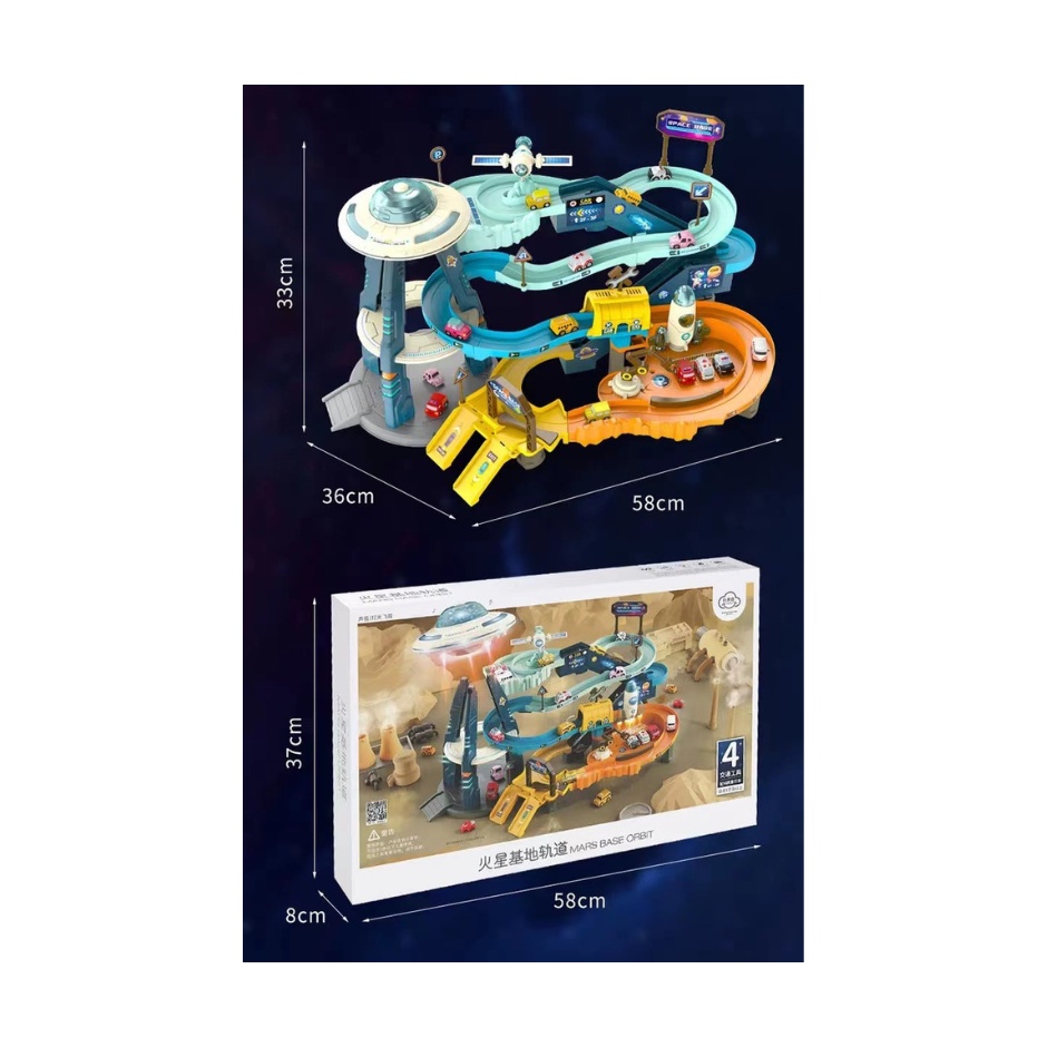 (kèm 4 xe nhỏ) Đường đua ô tô trạm du hành vũ trụ, đồ chơi bãi đậu xe gara ô tô có thang máy tự động