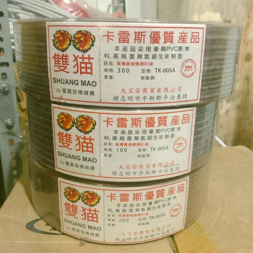 Dây loa sư tử 200 tim/ 300 tim/ 400 tim / 500 tim