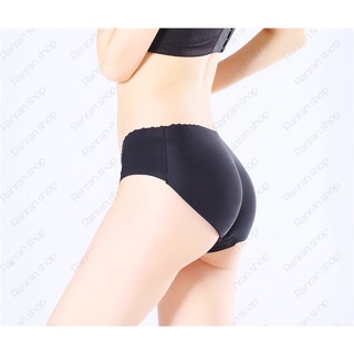 Quần Độn Mông Thông Hơi Cạp Thấp Cao Cấp