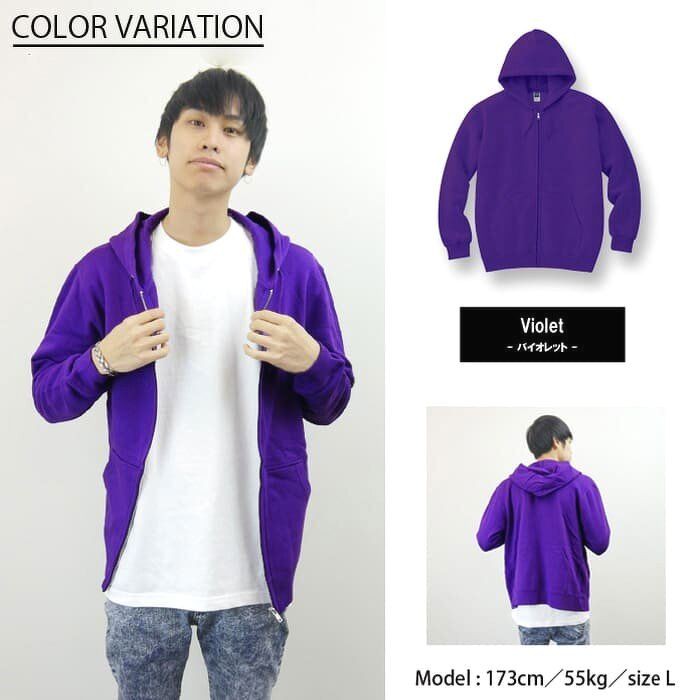 Áo khoác Printstar xuất Nhật | BigBuy360 - bigbuy360.vn