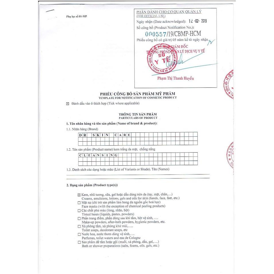 COMBO CẢI THIỆN MỤN DR SKINCARE