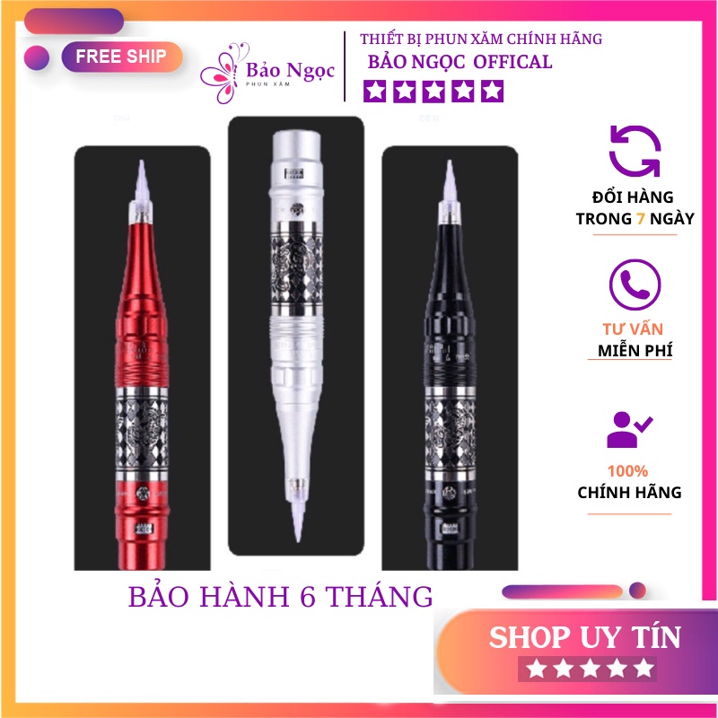 Máy rồng phun môi, mày, mí, hairstrock - Cho ra sản phẩm phun xăm ưng ý