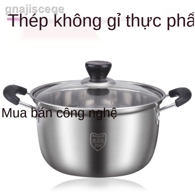 H[Các mẫu xuất khẩu] Nồi nấu phở inox 304 dày Châu Âu chống dính cháo lẩu sữa