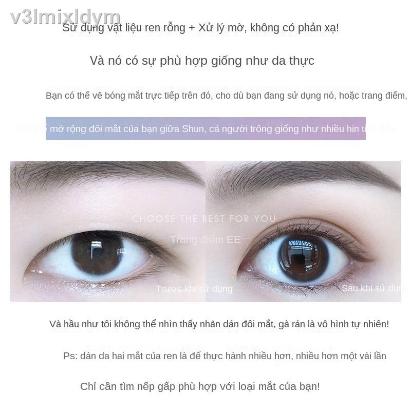 ♀❉✽Miếng dán mắt hai mí Barbera dành cho phụ nữ, vô hình, tự nhiên và lâu dài, không dấu vết, mắt sưng một bên có màu da | BigBuy360 - bigbuy360.vn