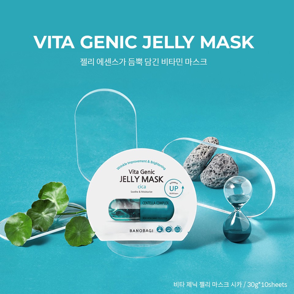 Hộp 10 Mặt Nạ Giấy Giúp Phục Hồi Và Làm Dịu Da Banobagi Vita Genic Jelly Mask Cica 30g x 10 Miếng