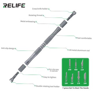 Bộ dao kỹ thuật RL-101B cán 2 đầu kèm 7 lưỡi