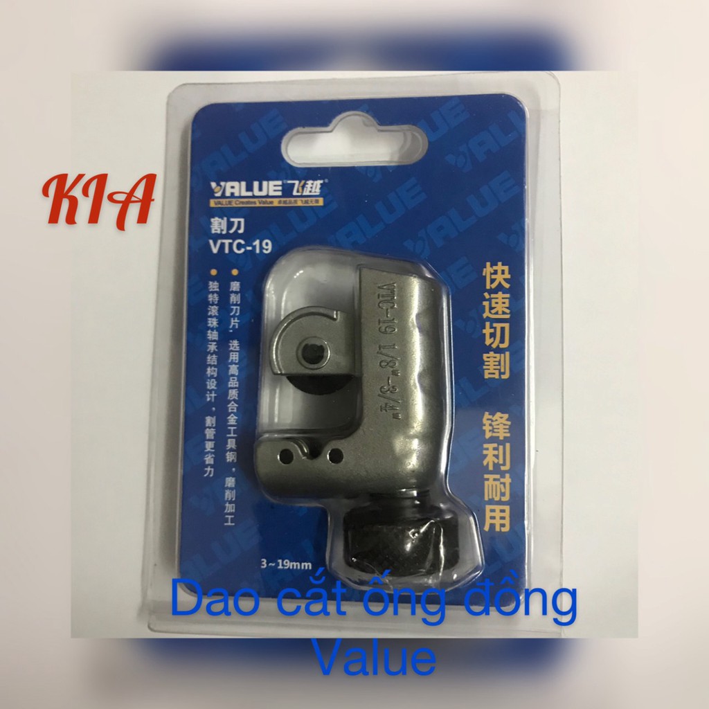 Dao cắt ống đồng mini VALUE phi 6 đến phi 16 [Giá hủy diệt]