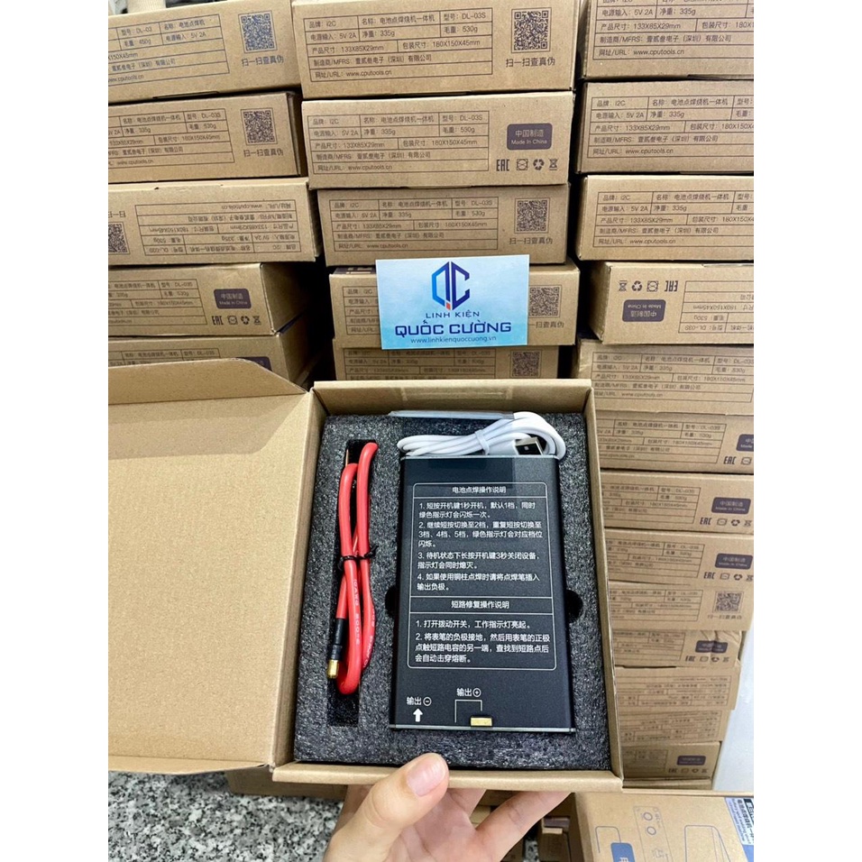 Máy hàn cell pin i2C DL-03S
