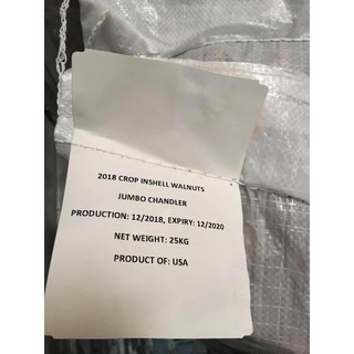 Nhân Óc chó Chandler Mỹ, 100g