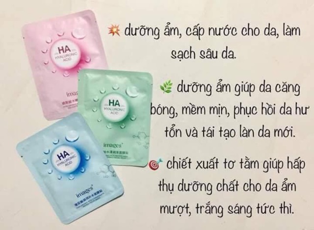 Mặt nạ giấy dưỡng trắng da, cấp ẩm thải độc, kiểm soát dầu HA Images - combo 10 miếng