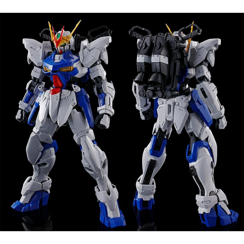 Mô hình lắp ráp MG Gundam Astray Out Frame D