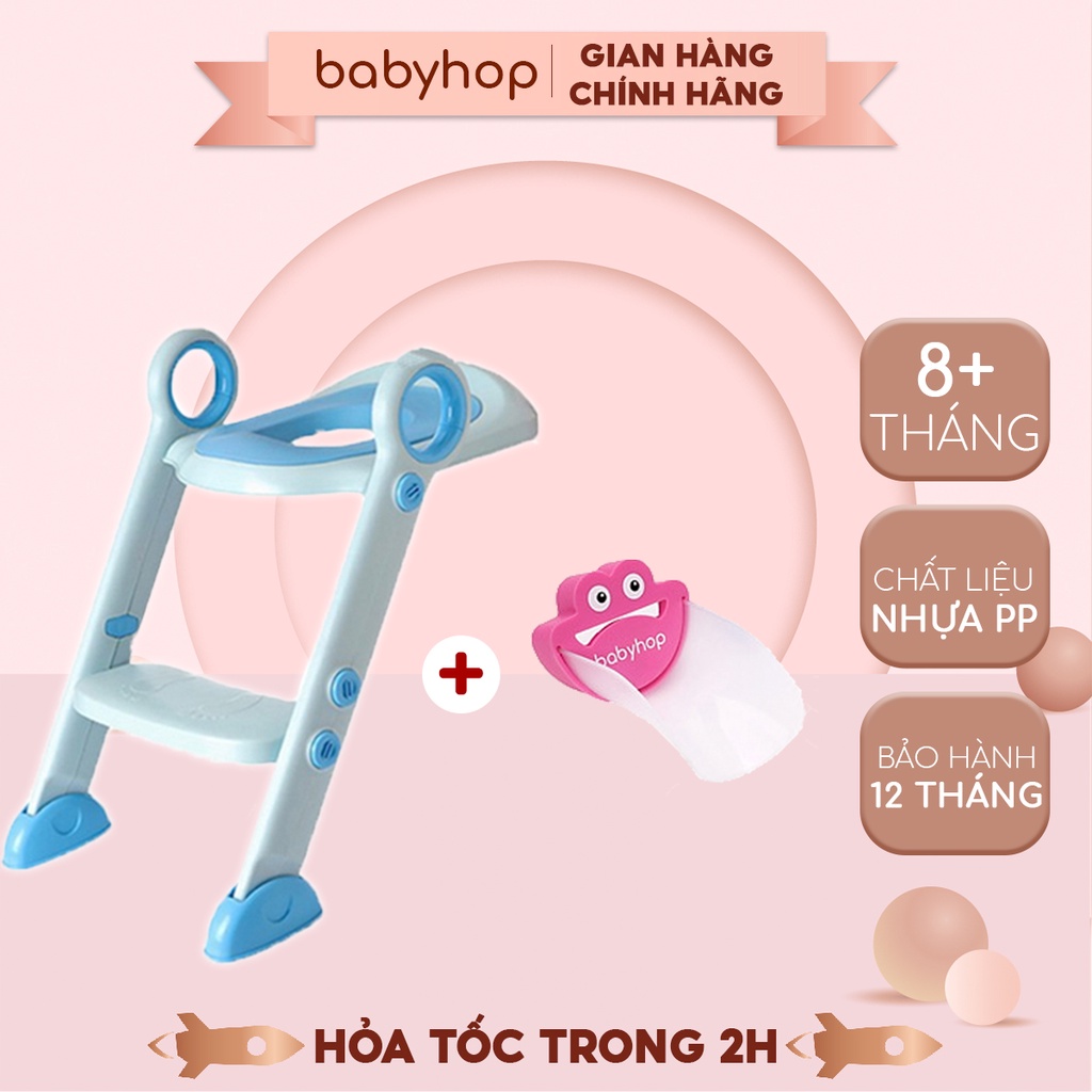 Combo Bệ thu nhỏ bồn cầu Babyhop thiết kế cầu thang và vòi nước rửa tay nối dài cho bé giúp bé vệ sinh độc lập