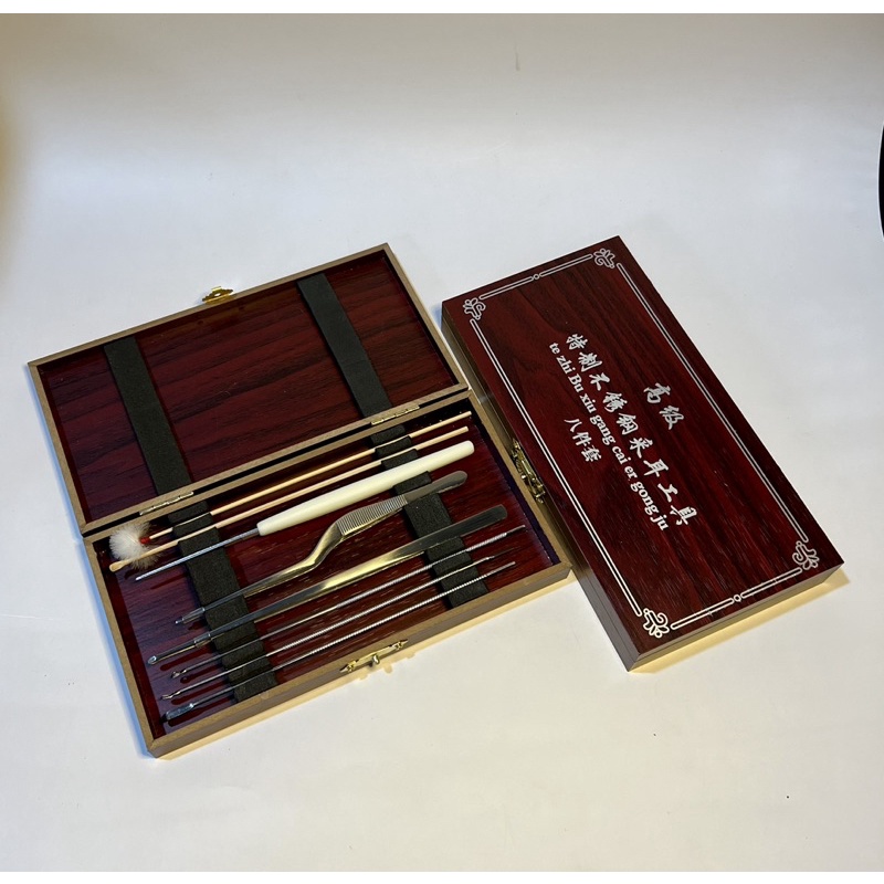 Bộ  Dụng Cụ Lấy Ráy Tai Đa Năng 8 Món Chuyên Dụng Cho Salon Bộ Ngoáy Ráy Tai 8 Món