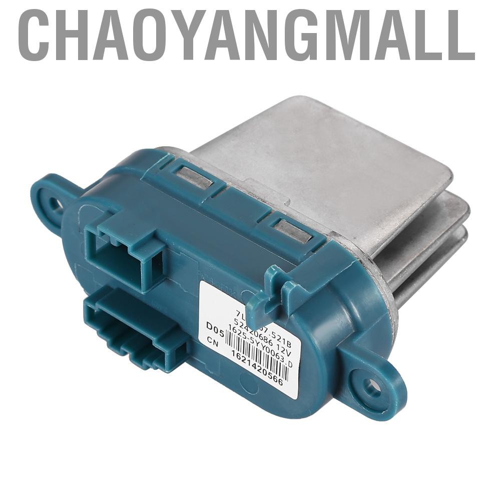 Chaoyangmall Blower Fan Motor Heater Resistor Speed Controller for Audi Q7  Touareg Sharan 7L0907521