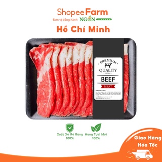Gầu Bò Mỹ Hảo Hạng, Tươi Ngon 500G - ShopeeFarm