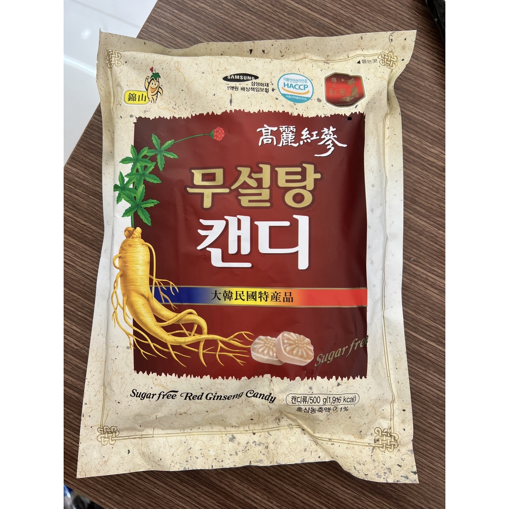 Kẹo hồng sâm Hàn Quốc Red Ginseng không đường Sugar free Candy dùng được cho người tiểu đường