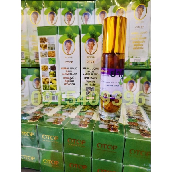1 lốc 12 lọ dầu lăn thảo dược 16 vị Herbal Liquid Balm Yatim Brand 8ml Thái Lan