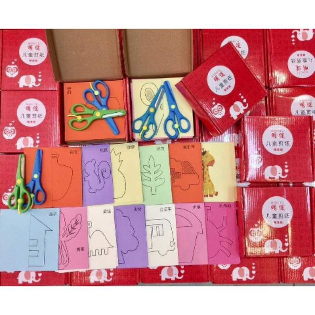 BỘ CẮT GIẤY THỦ CÔNG TẶNG KÈM KÉO