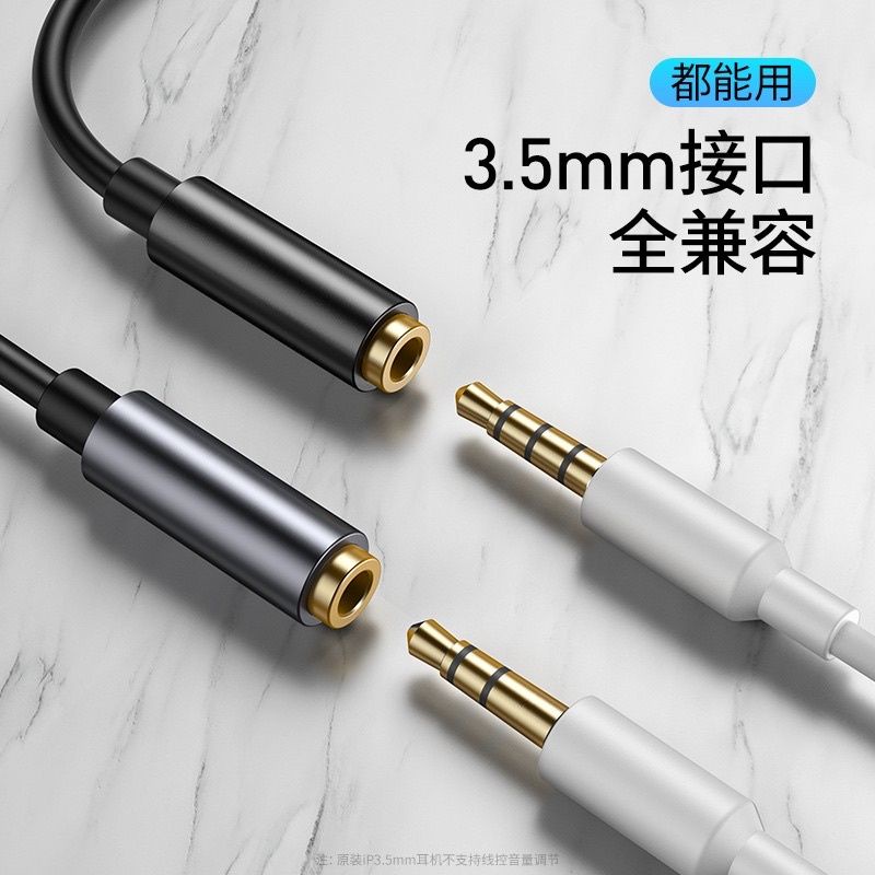Jack Chuyển Đổi TypeC Sang Đầu 3.5 Basues -L54 -Hỗ trợ Nghe Nhạc,Đàm Thoại dùng cho MICRO SAM SUNG -XIAOMI -HUAWEI -OPPO