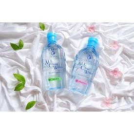 Nước Tẩy Trang Senka Micellar Dưỡng Trắng All Clear Water Micellar Formual White