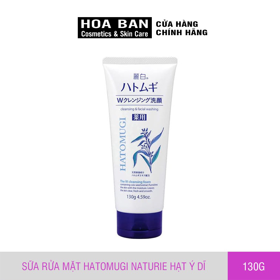 Sữa Rửa Mặt Làm Sáng Da Reihaku Hatomugi Facial Foam 130g | BigBuy360 - bigbuy360.vn