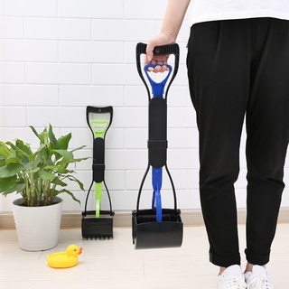 Dụng cụ xẻng nhặt rác thải dọn vệ sinh thú cưng thông minh cán tay cầm dài 60cm