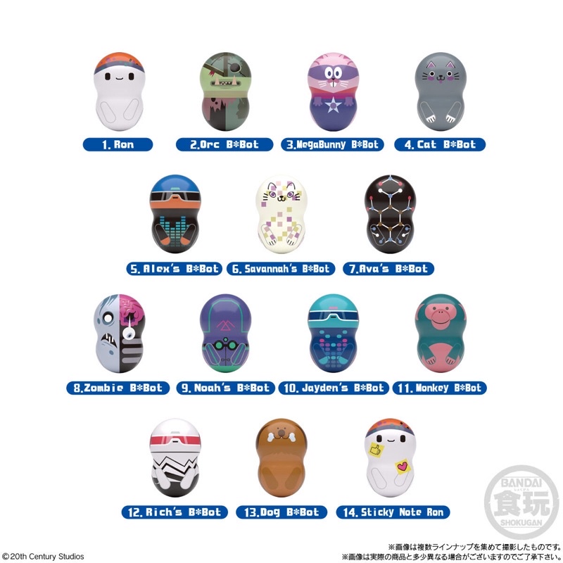 [Tiệm nhà Cie] [SẴN] Lật đật nhân phẩm đồ chơi Ron's Gone Wrong Disney Nhật Bản