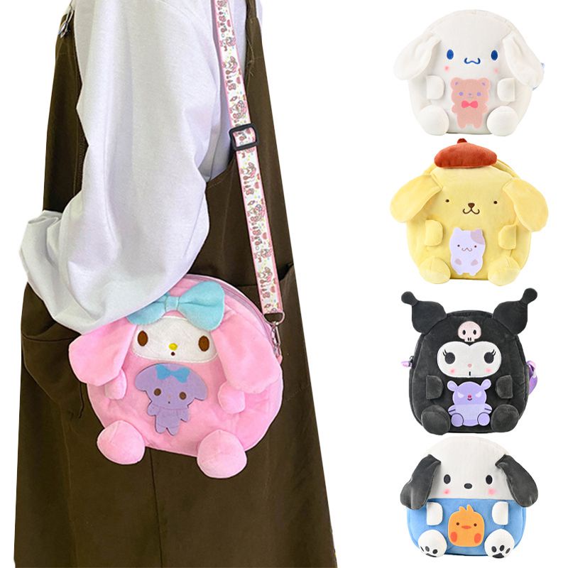 SANRIO Túi Đeo Chéo Hình Thú Nhồi Bông Dễ Thương 20cm