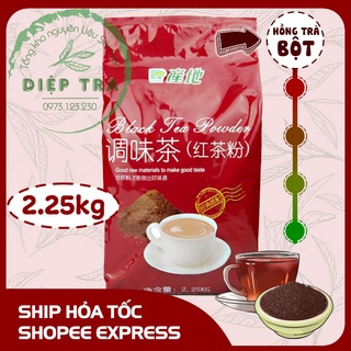 Hồng Trà Bột Chanti 2.25kg (Hồng trà CTC, ưu điểm là cực đậm vị trà)