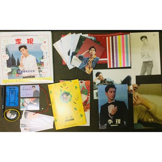 (nhiều mẫu) Lý Hiện - Cá mực hầm mật  Hộp quà tặng combo