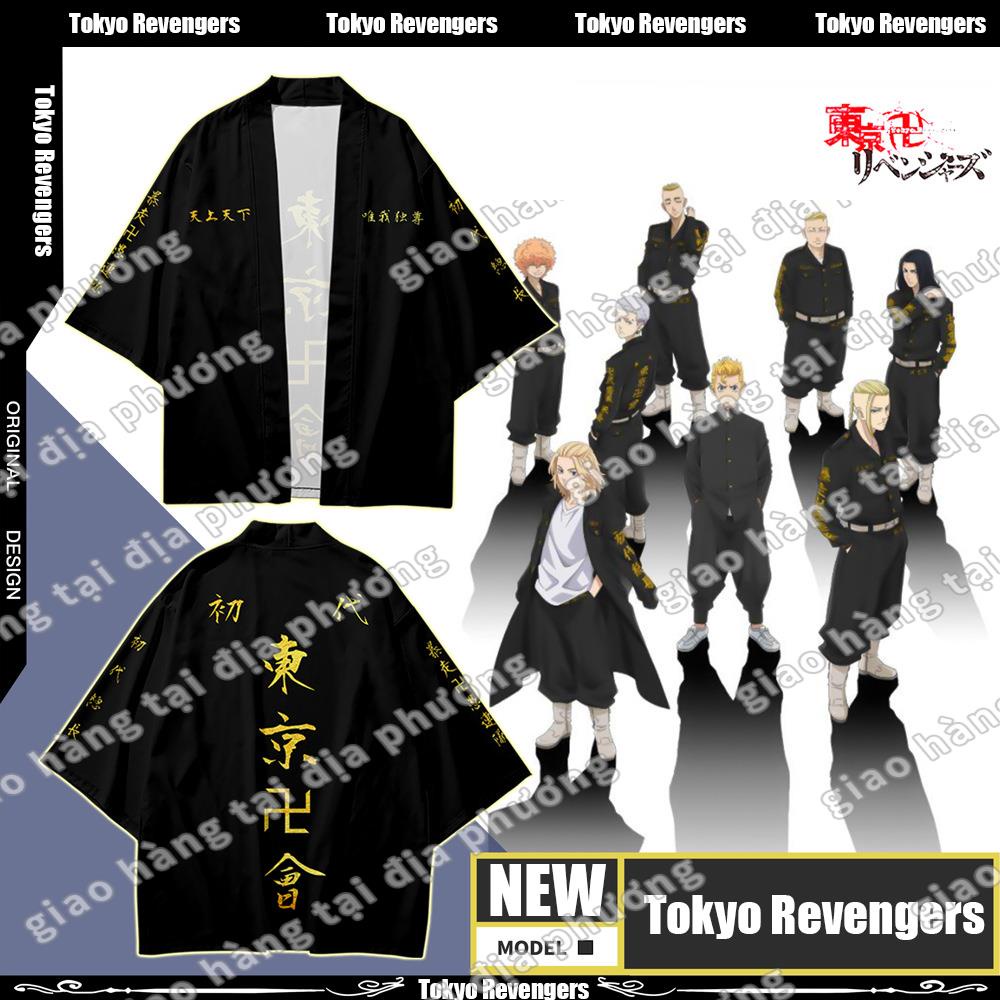 Free ship áo khoác kimono dài tay hóa trang anime nhật bản hanagaki - ảnh sản phẩm 8