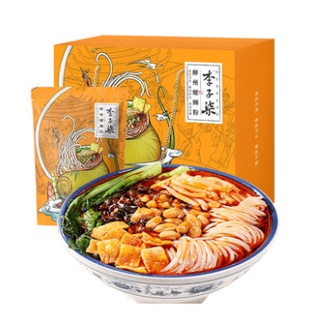 Hcm hàng có sẵn - bún ốc liễu châu lý tử thất