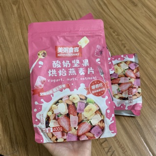 Ngũ cốc hoa quả