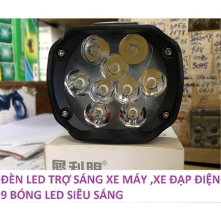 Đèn Trợ Sáng L4 ngắn
