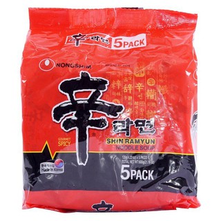 Mì Cay Shin Ramyun Hàn Quốc 5 Gói *120G - mì ăn liền cay cấp độ truyền thống Nongshim nhập khẩu sợi to fai