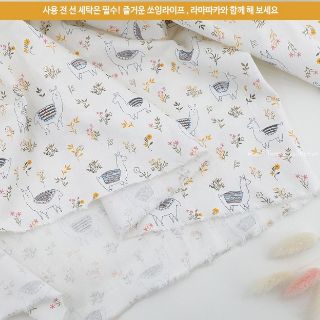 Vải Hàn Quốc 100%cotton