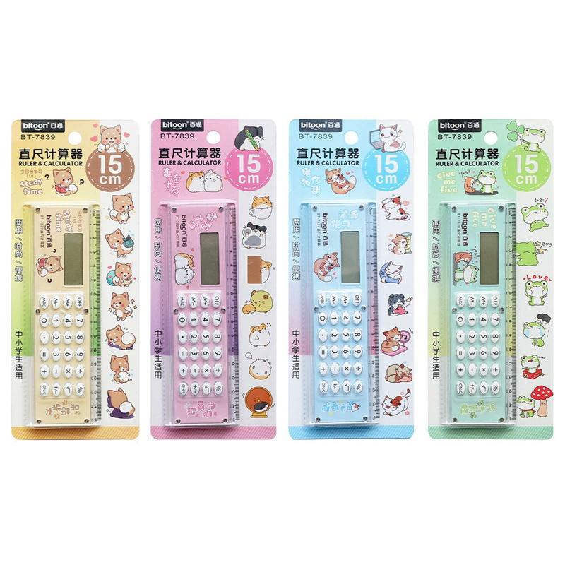 Máy Tính Cầm Tay Mini Hình Hoạt Hình Cho Học Sinh, Máy tính kèm thước kẻ 15cm - Loki Kids