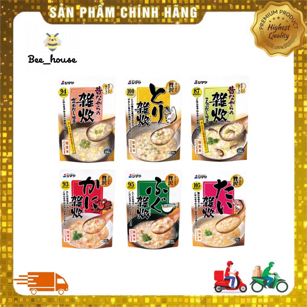 Cháo gói Shimaya Nhật Bản