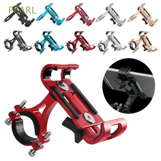 PEARL Portable Aluminum Alloy Phone Mount Durable Bike Stents Bicycle Motorcycle Phone Holder Universal Non-slip Metal Handlebar Stand Bracket Cellphone Support