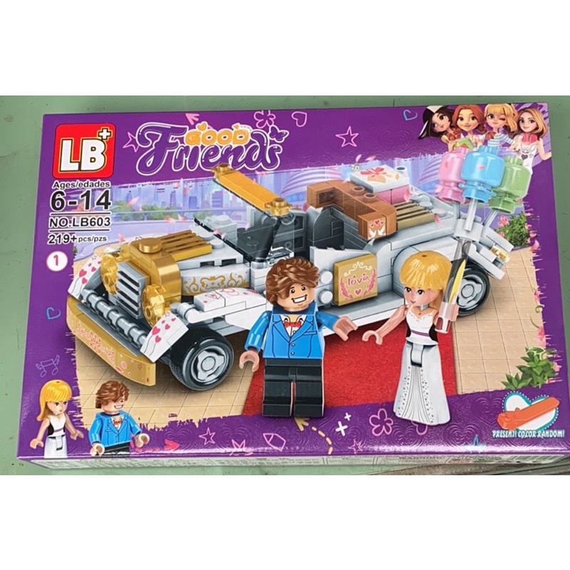 Đồ chơi xếp hình lego Friends BL603