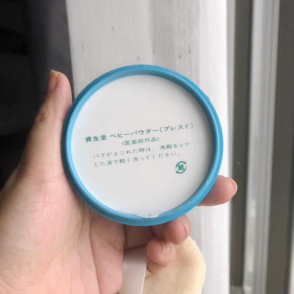 Phấn phủ kiềm dầu Shiseido Baby Powder Nhật