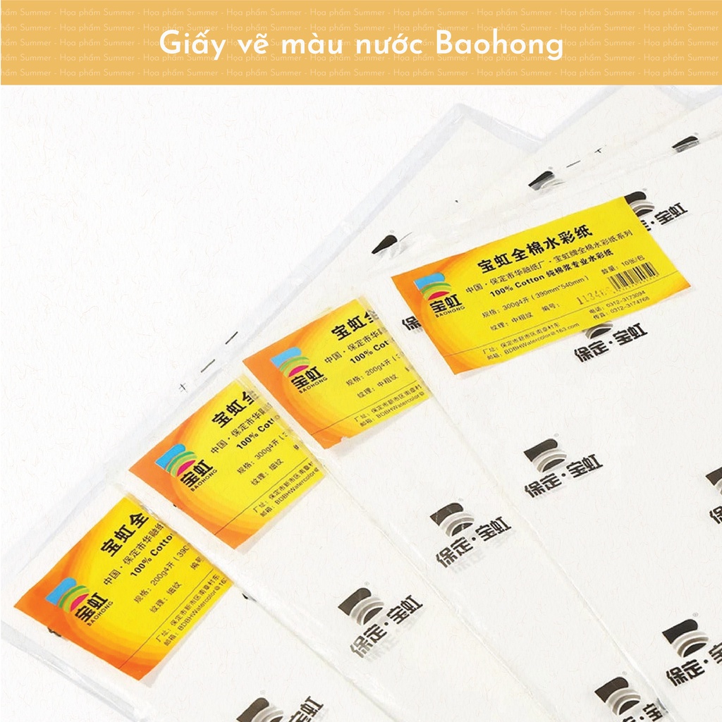 Giấy vẽ màu nước Baohong 100% cotton 300gsm vân hot, cold, rough