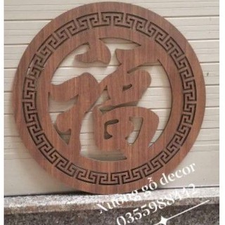 Tấm trang trí ban thờ treo tường chữ phúc