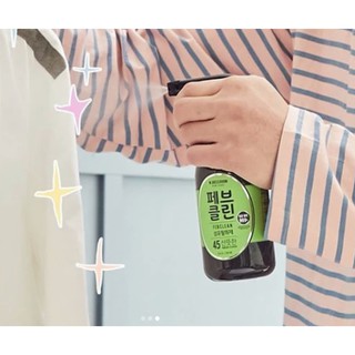 Xịt thơm quần áo, vải, drap nệm W.Dressroom FEB Clean 500ml Mùi Đào Số 49 và 45