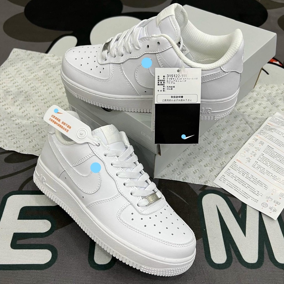 Giày_Nike AF1 Trắng, Giày_Nike Air Force 1 Full Trắng Cao Cấp Full Size Nam Nữ ( Full BILL BOX ) - Alitastore