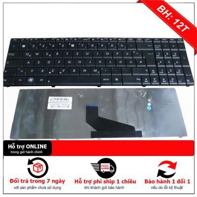 [BH12TH] BÀN PHÍM MÁY TÍNH ASUS MINI 1201N, 1215 CÓ KHUNG